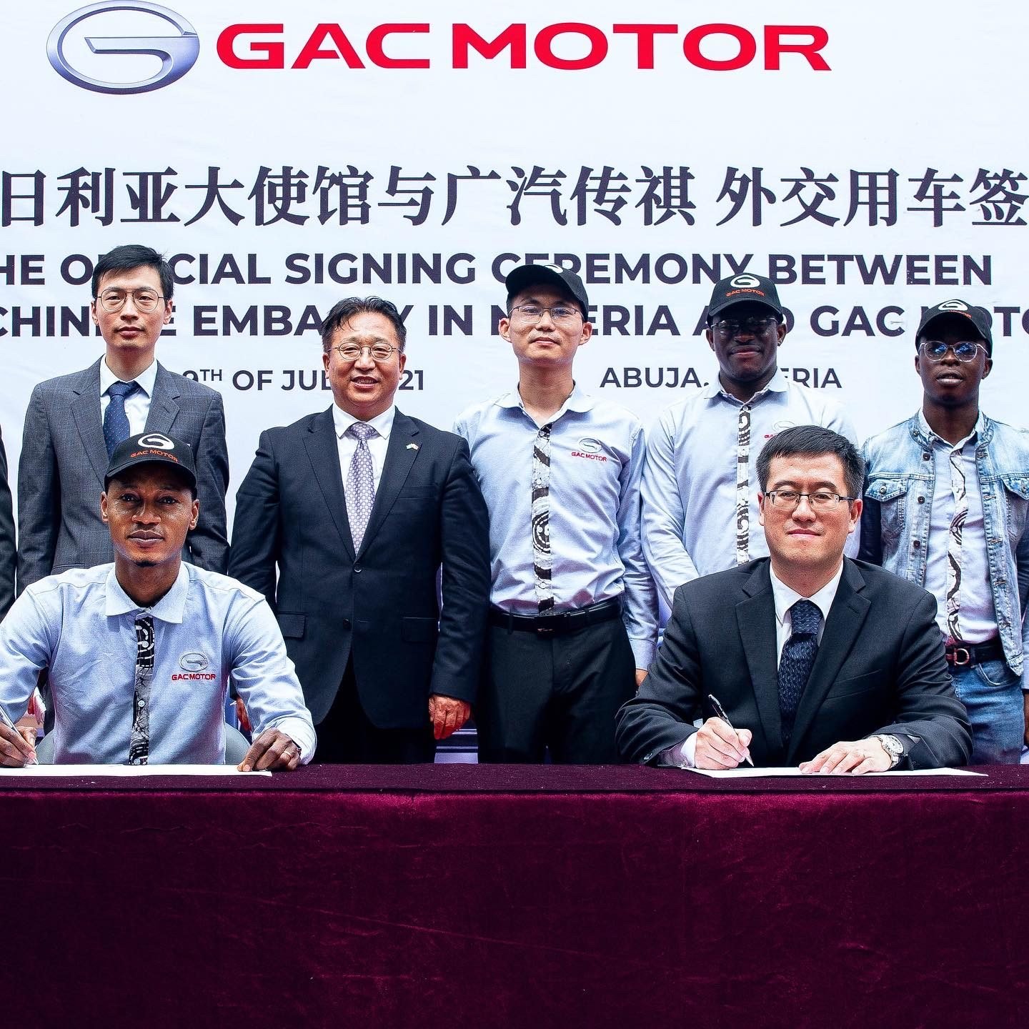 Chinese Embassy × GAC Motor Official Signing